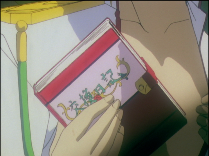Saionji has pulled out the exchange diary and holds it.